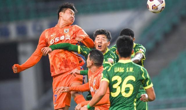 华体会体育入口-国安生日夜遭泰山压制 5轮不胜平队史最差纪录
