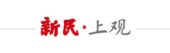 “4只皮皮虾1035元”当事人否认想吃白食，删除评论；隔壁海鲜店发声