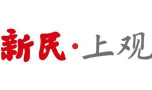 “4只皮皮虾1035元”当事人否认想吃白食，删除评论；隔壁海鲜店发声