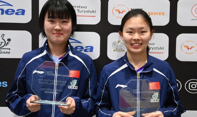 华体会官方网站-8天夺3冠！中国女乒15岁超级新星崛起：陈梦师妹目标当世界冠军|姜依依|U19|姚睿轩|全运会|女单_新浪体育_新浪新闻